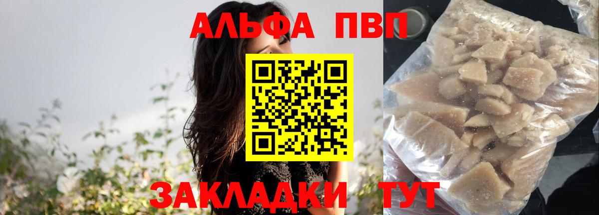 ГАШ Красноуфимск