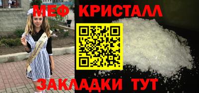 экстази Заводоуковск
