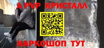 экстази Заводоуковск