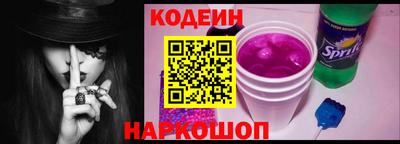 экстази Заводоуковск