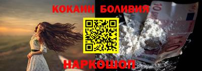 экстази Заводоуковск