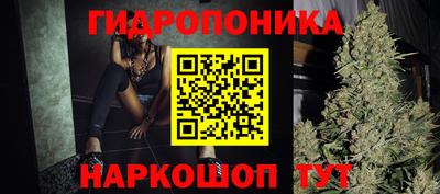 экстази Заводоуковск