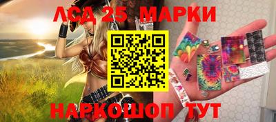 экстази Заводоуковск