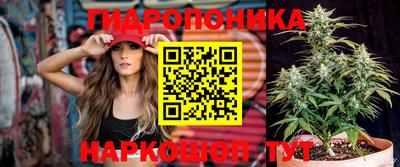 MESCALINE Заволжье