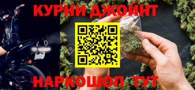 экстази Заводоуковск