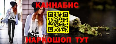 МДМА Жуковский