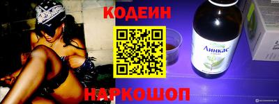 экстази Заводоуковск