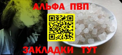 экстази Заводоуковск