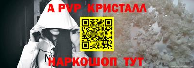 экстази Заводоуковск