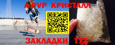 MESCALINE Заволжье