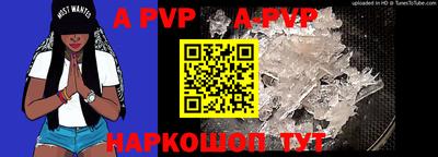 МДМА Жуковский