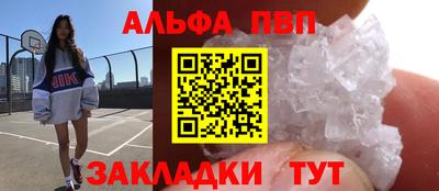 MESCALINE Заволжье