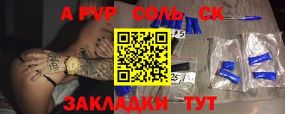 экстази Заводоуковск