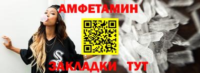 MESCALINE Заволжье
