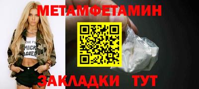 экстази Заводоуковск