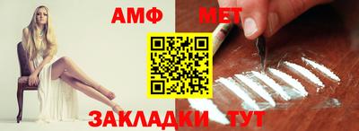 экстази Заводоуковск