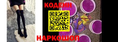 экстази Заводоуковск