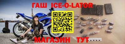MESCALINE Заволжье