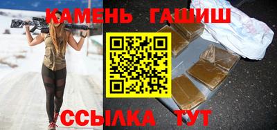 MESCALINE Заволжье