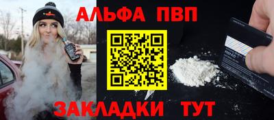 экстази Заводоуковск