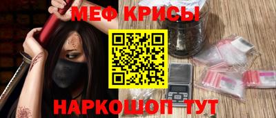 экстази Заводоуковск